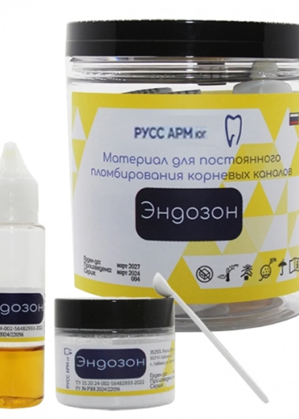 Изображение 1