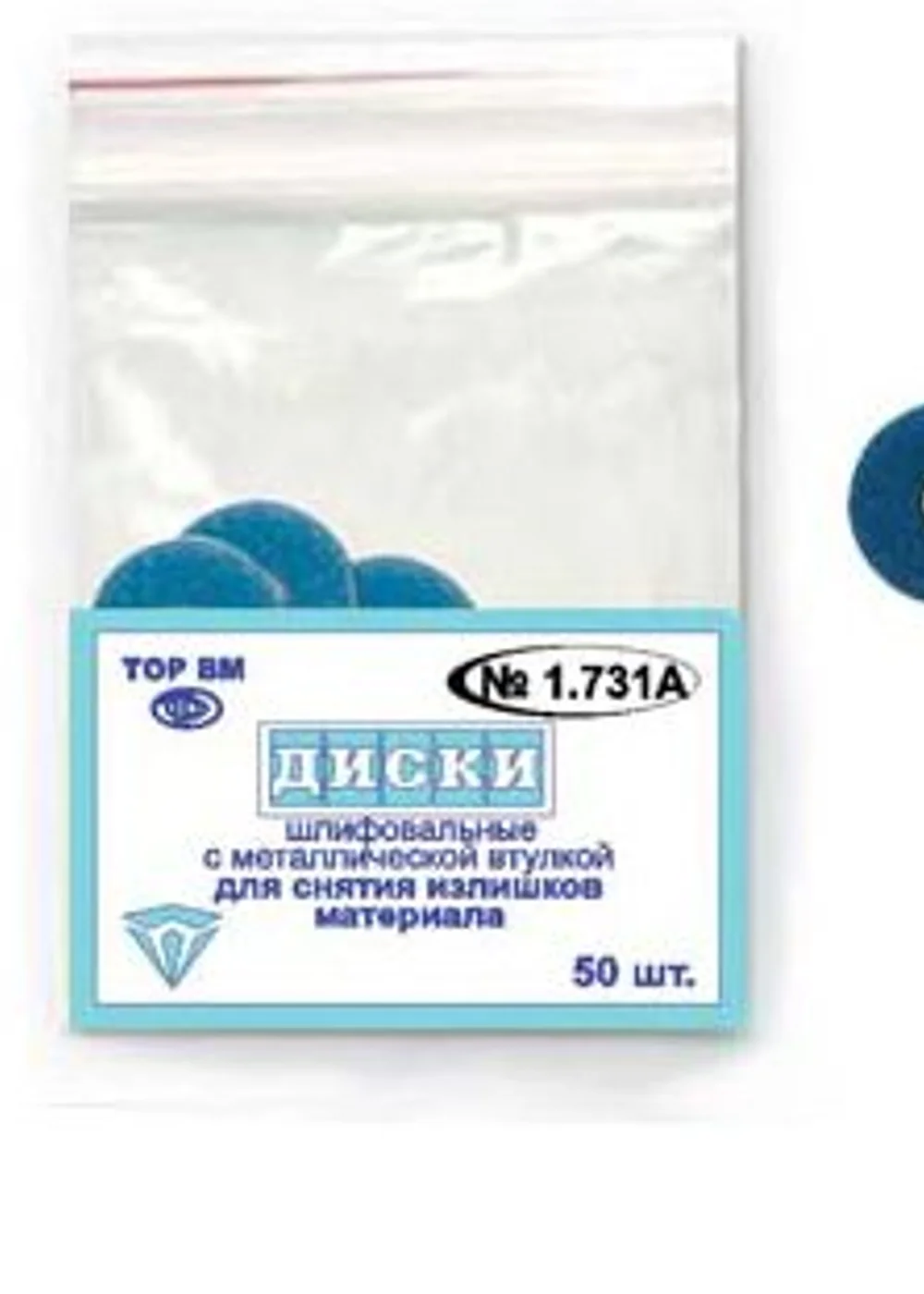 Изображение 3