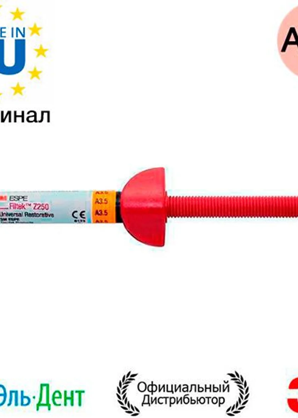 Изображение 5