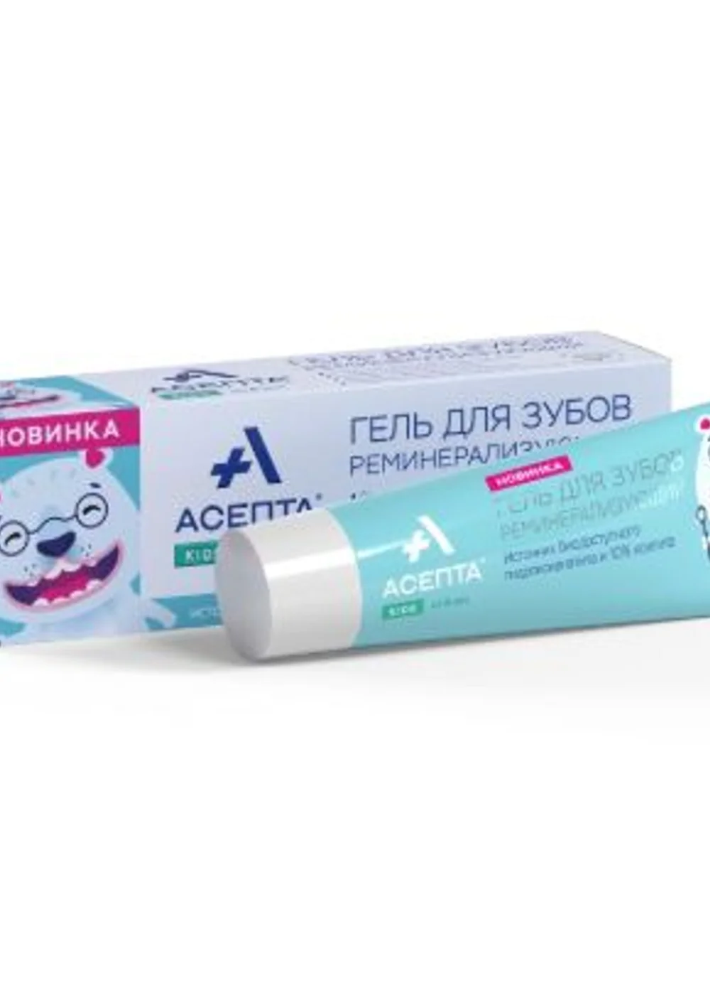 Изображение 2