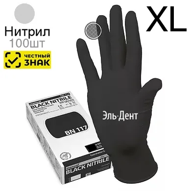 Перчатки Нитриловые Manual BN117 черные  XL (50пар), 100шт.  Heliomed  (Маркированные)