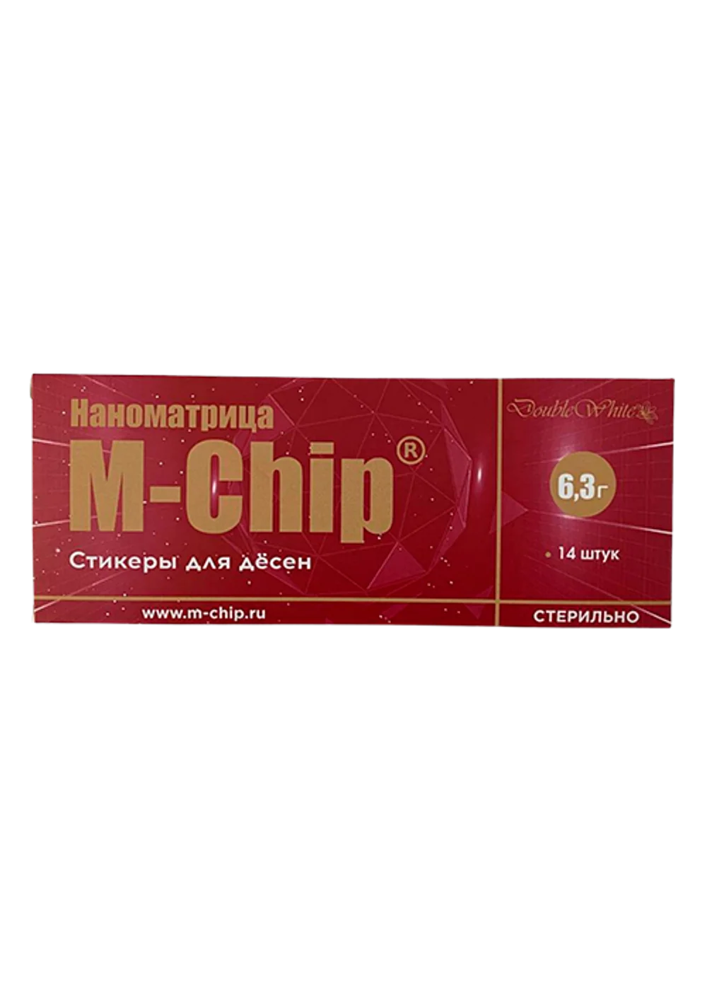 Наноматрица пародонтальная, Дабл Вайт, стикеры, 14 шт