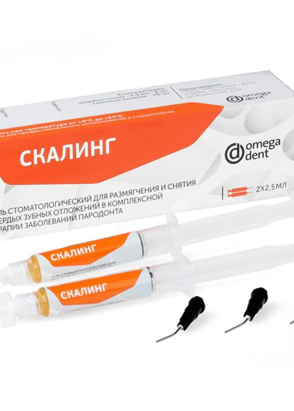 Изображение 2