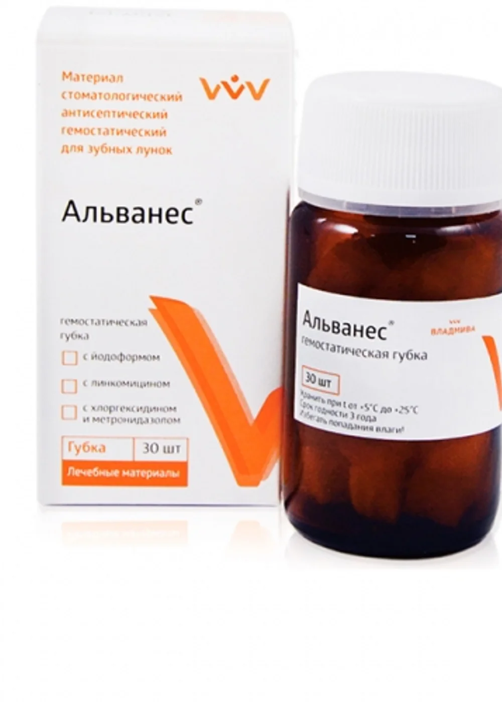 АЛЬВАНЕС-губка с линкомицином 30 шт