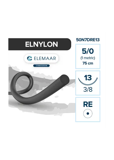 Шовный материал Elemaar Полиамид 6/6.6 5/0 75 см 13 мм колющая