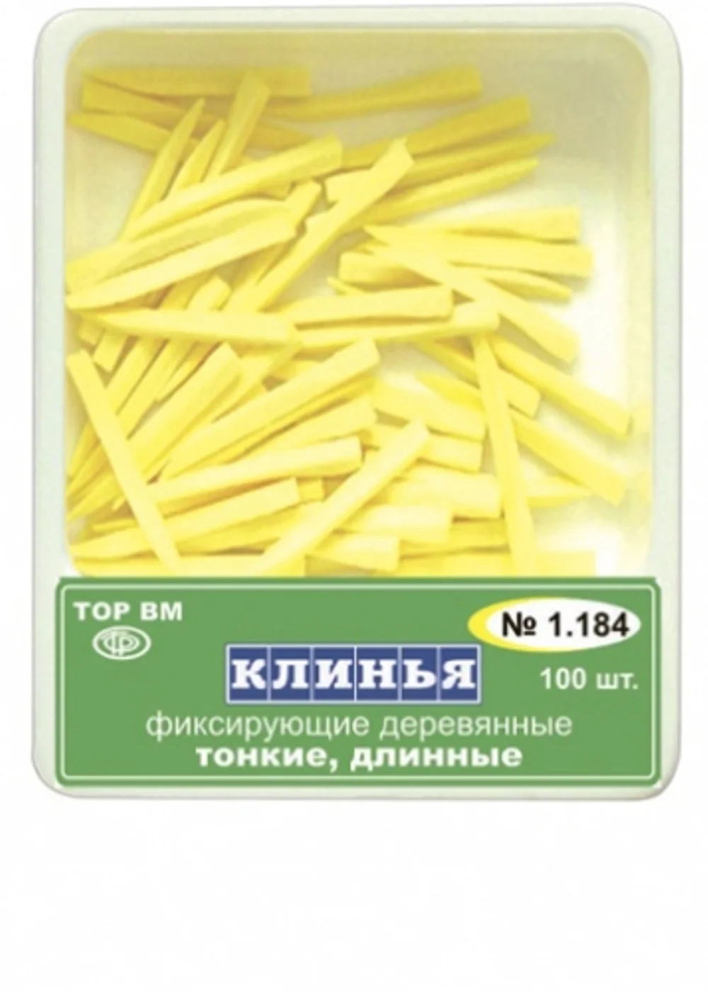 ТОР-1.184 Клинья деревянные тонкие длинные (желтые)100 шт.