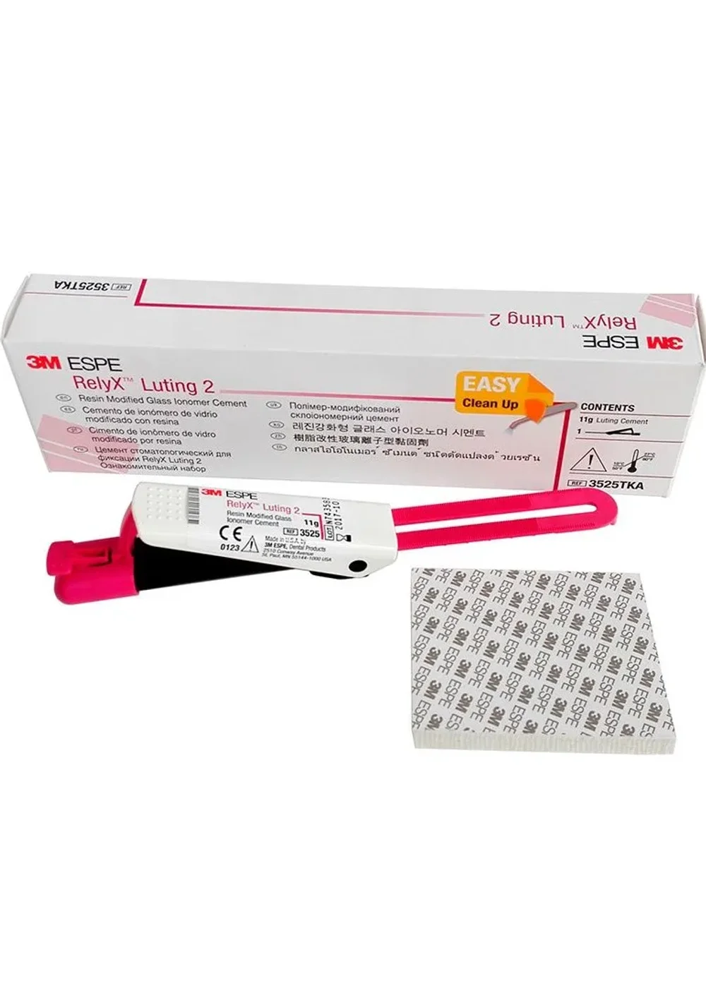 Цемент, 3M, Реликс Лютинг 2 (RelyX Luting 2), ознакомительный набор, кликер, 11г, 3525TKA