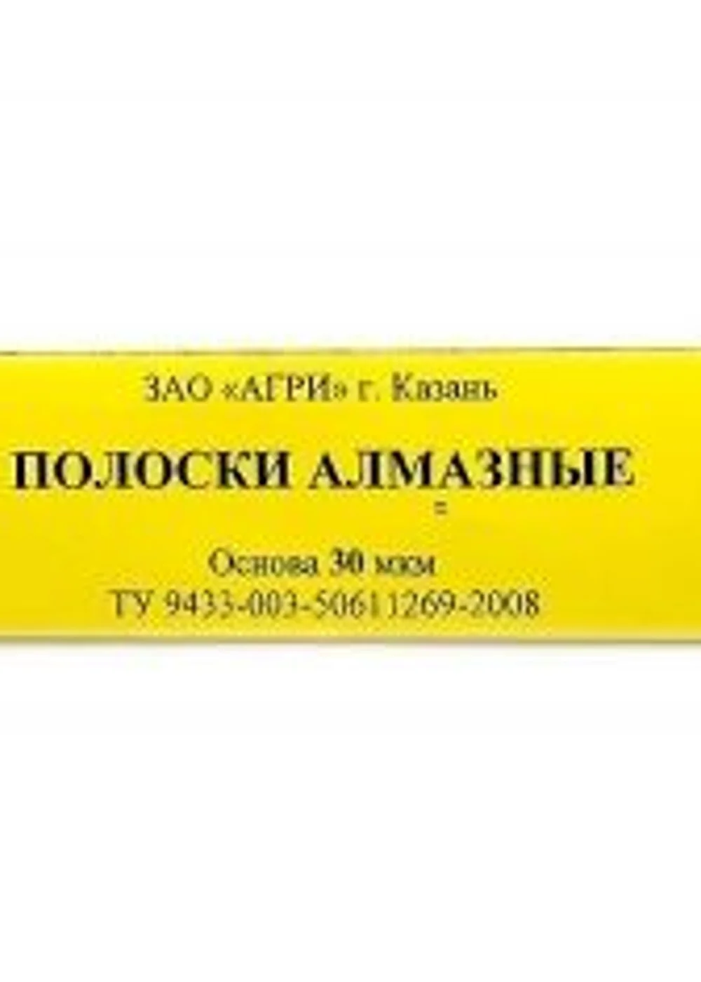 Изображение 3