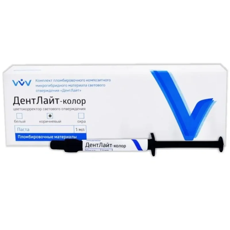 ДентЛайт - цветокорректор светового отверждения, паста, 1мл. (ВладМиВа) Коричневый