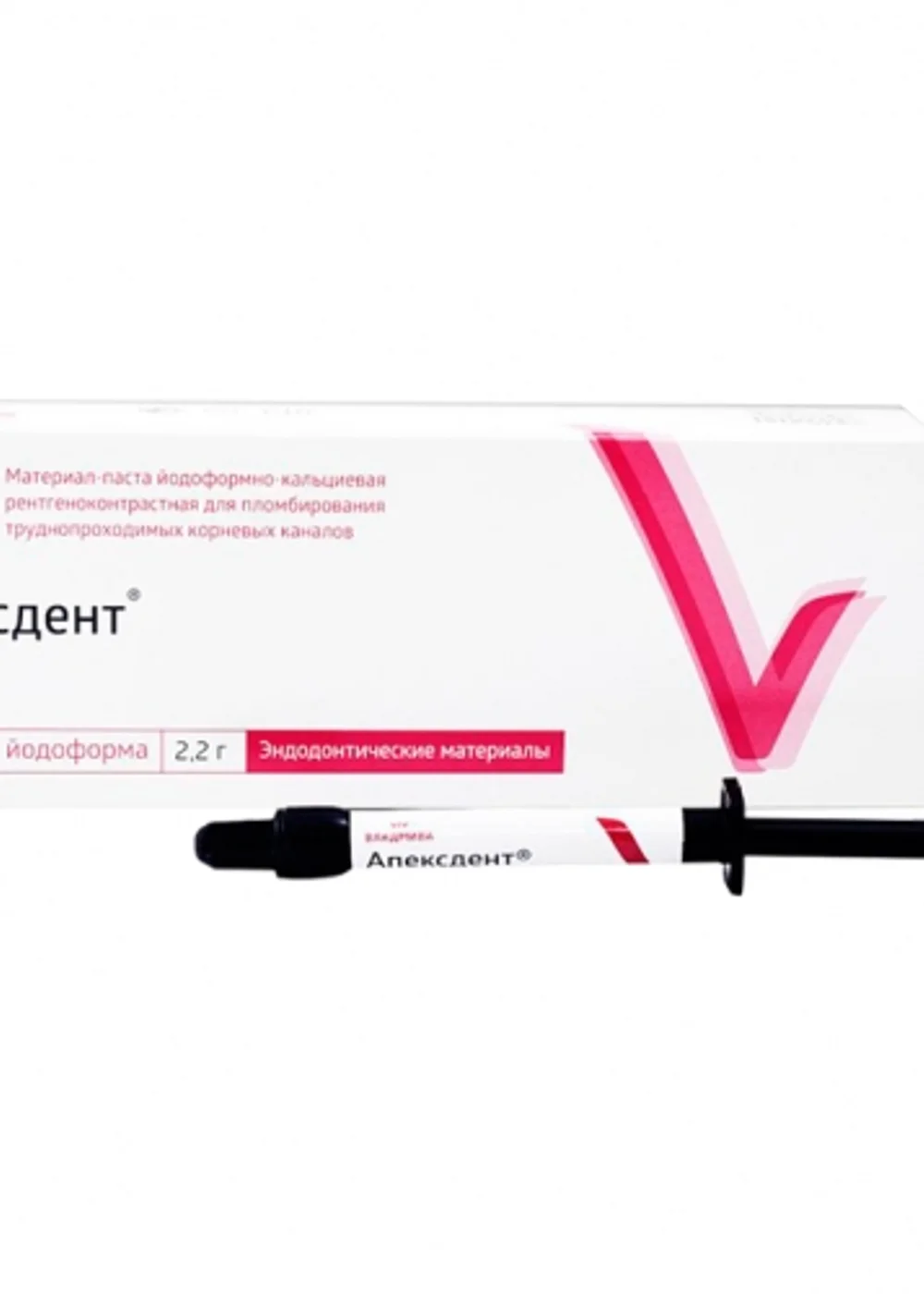 Апексдент без йодоформа (2,2г), ВладМиВа