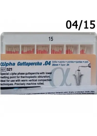 Штифты гуттаперчевые, VDW, Alpha Guttapercha №15 04 L28 (60 шт)