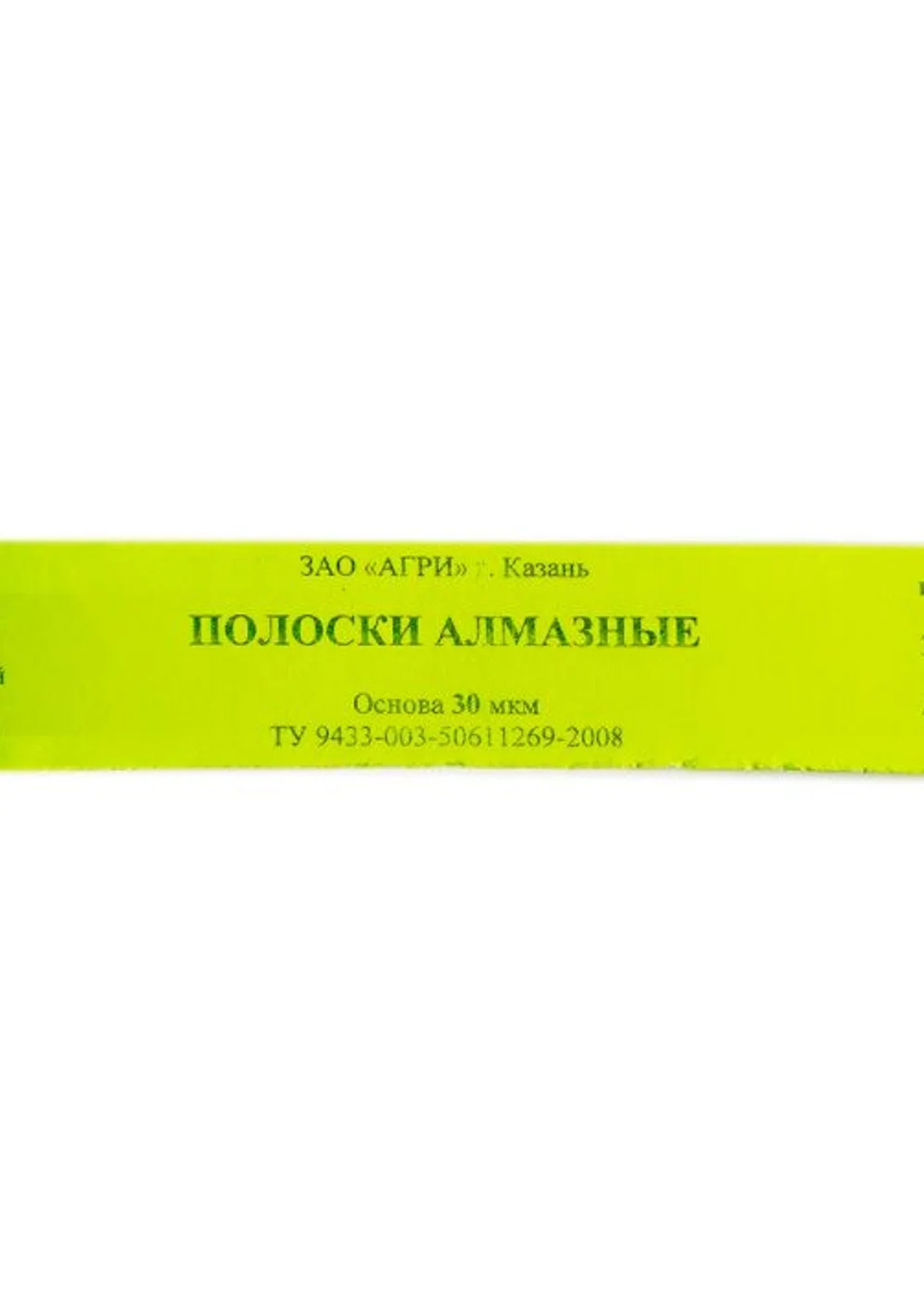 Изображение 3