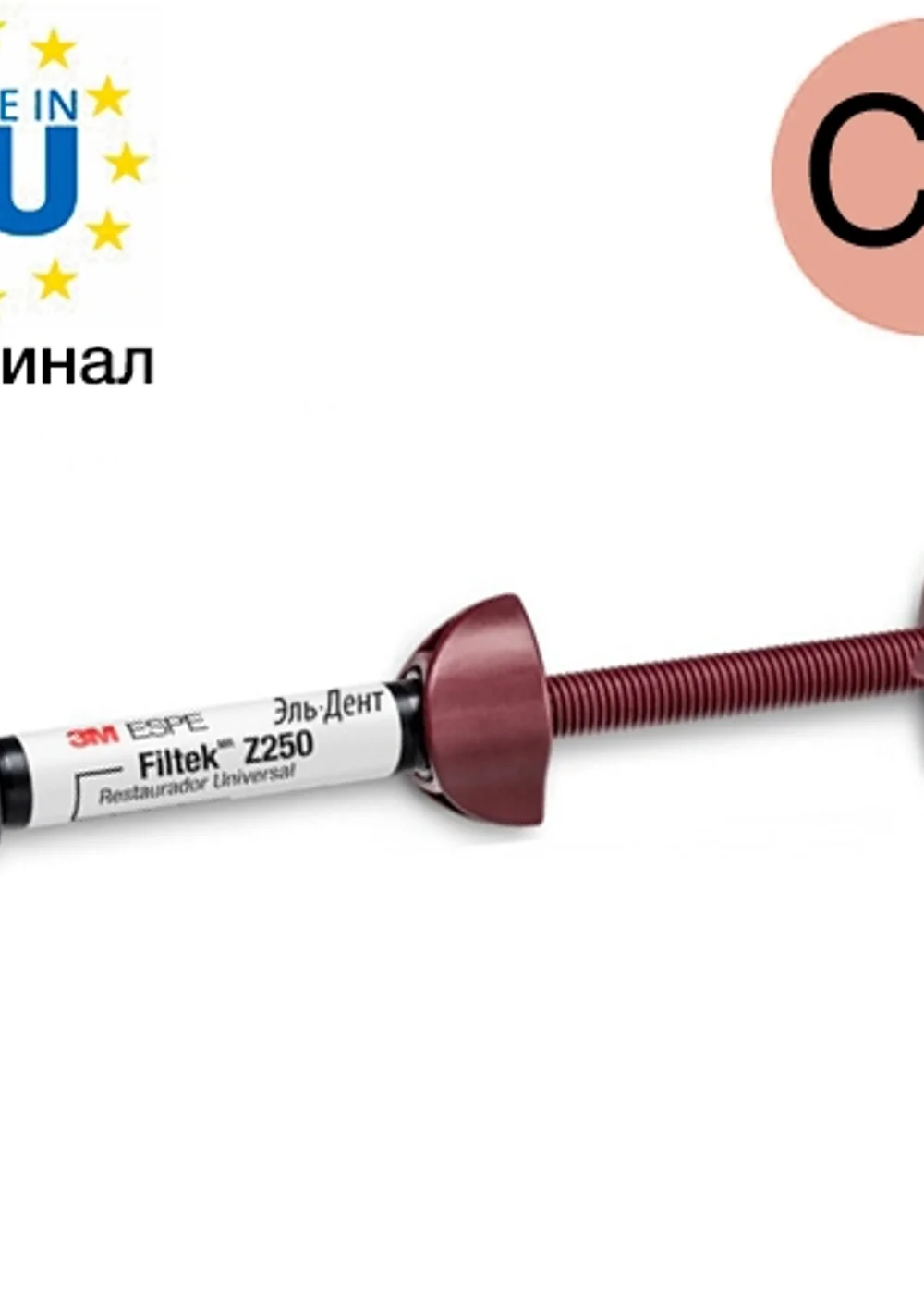 Изображение 1