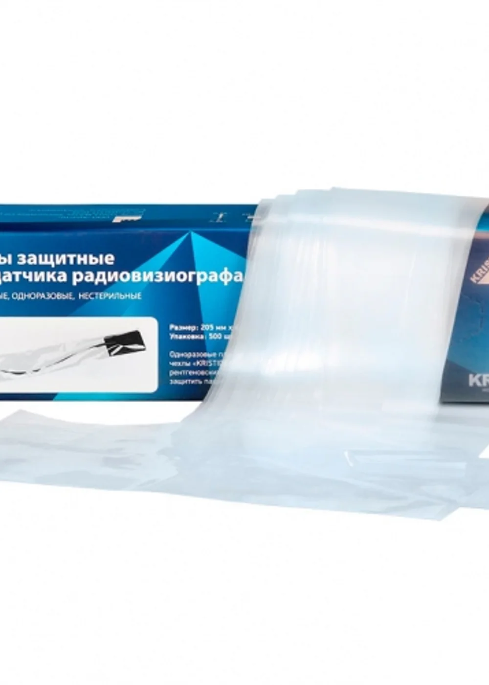 Чехлы для датчика визиографа *КРИСТИДЕНТ* (205мм х 43мм), 500 шт.