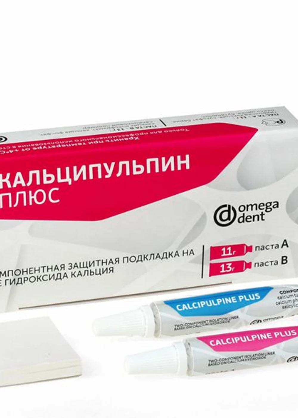 Изображение 2