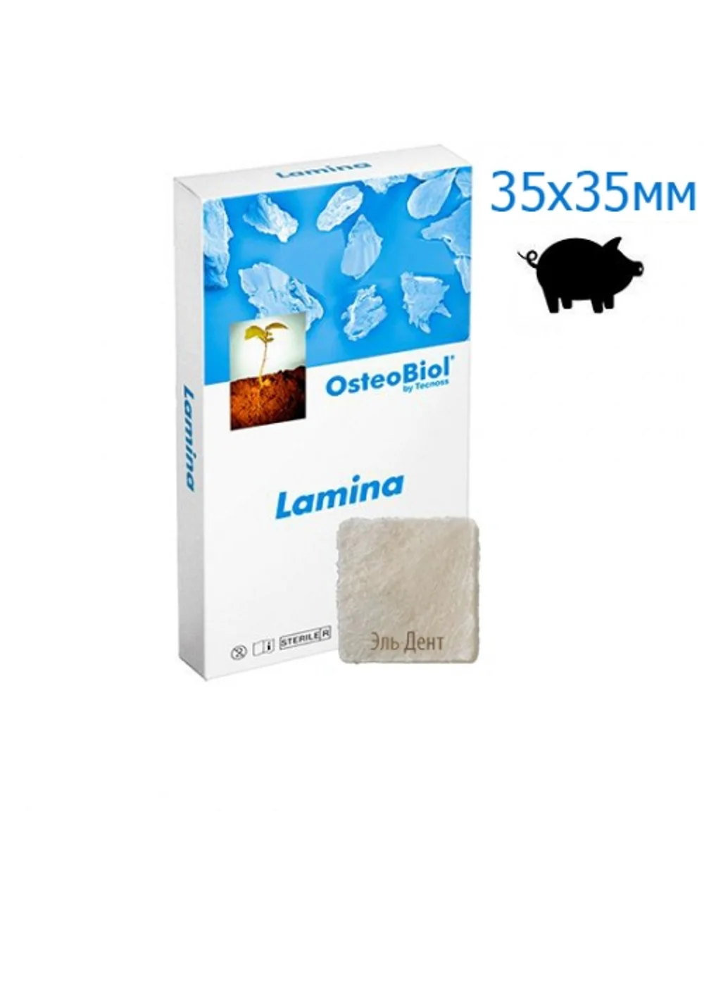 Мембрана, OsteoBiol by Tecnoss, Soft Cortical Lamina (свиной) 35×35×0.9 мм, изогнутая