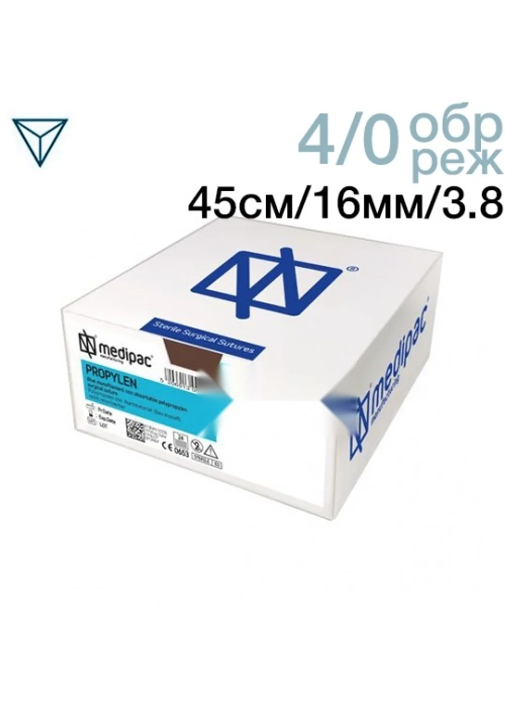 Шовный материал Medipac 4/0 45 см Обратно-режущая 16 мм 12 шт Фиолетовый
