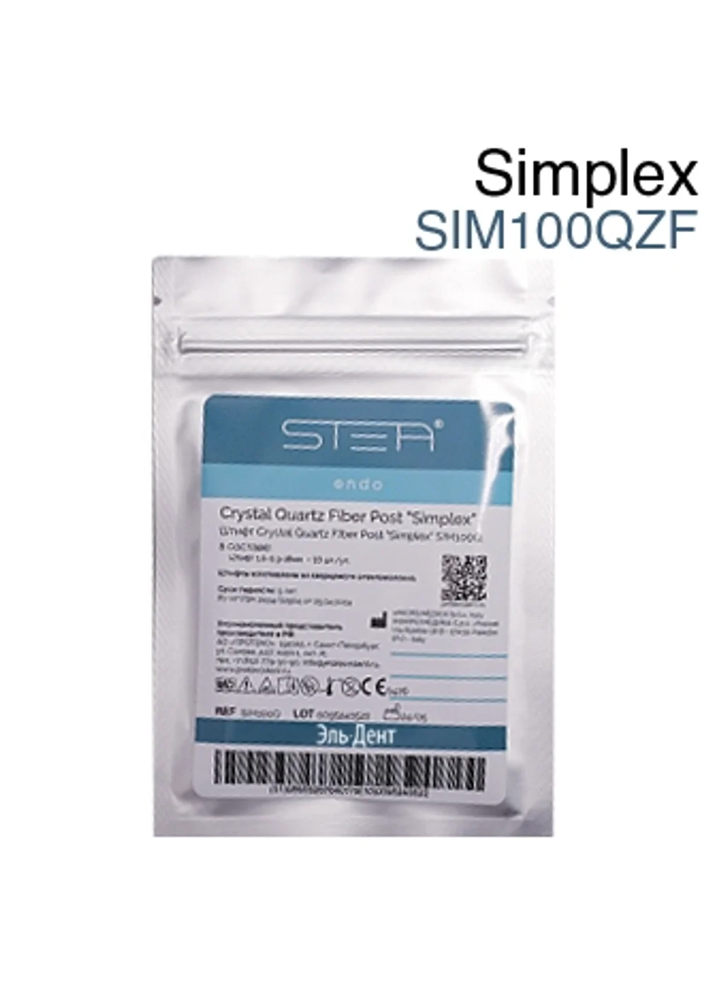 Штифты стекловолоконные, STEA, Nano Ceramic Post "Simplex" цилиндроконические 1-0.3-18мм (10шт+дриль SIM100QZF)