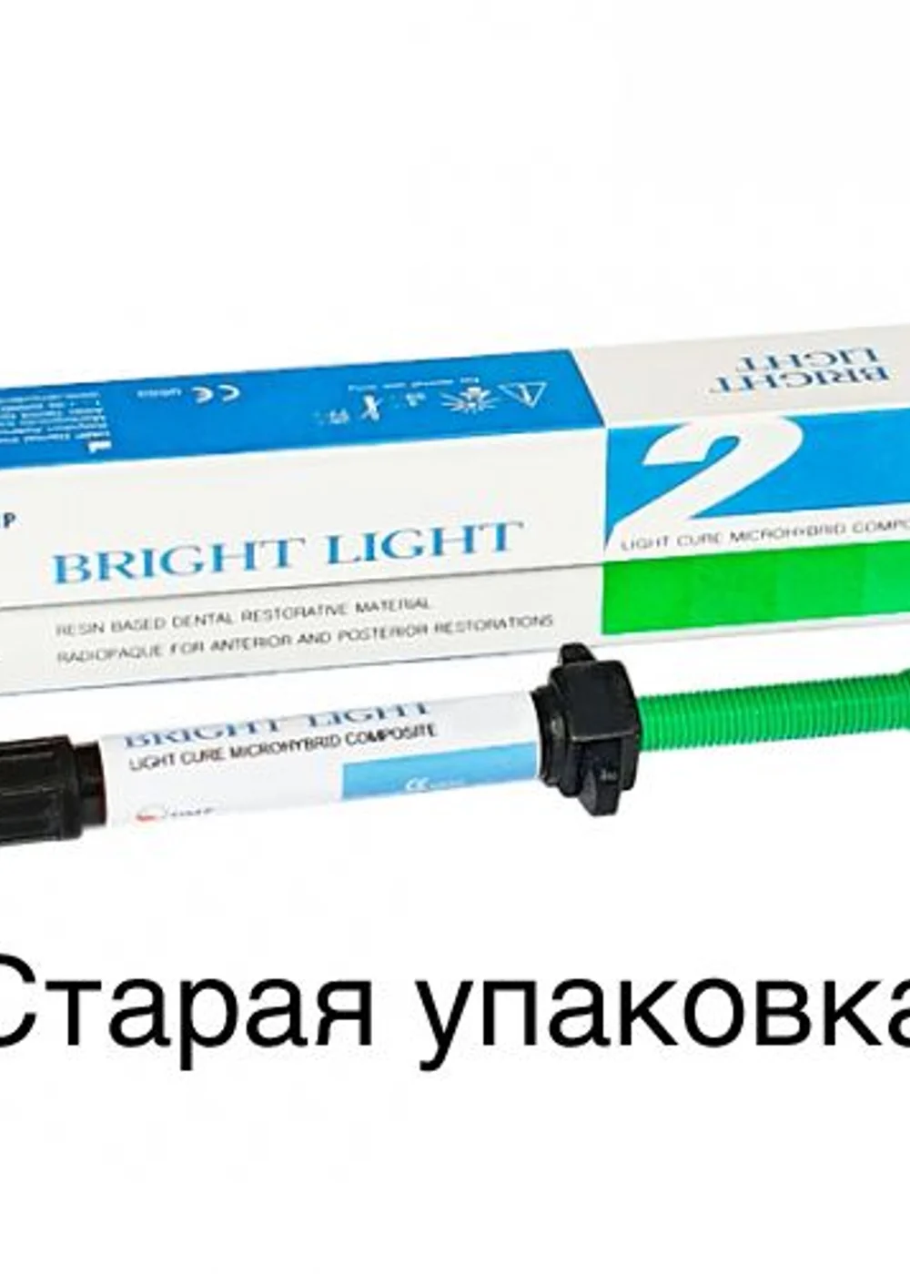 Изображение 2