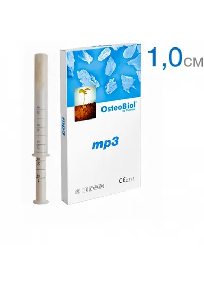 Костная смесь OsteoBiol 1 см3