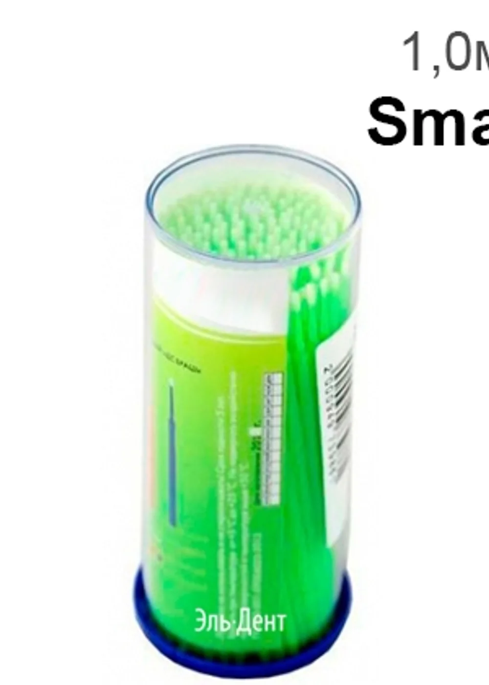 Аппликатор-кисточка, Эстэйд-Сервисгруп, ДС Браш Small 1.0 мм, 100 шт