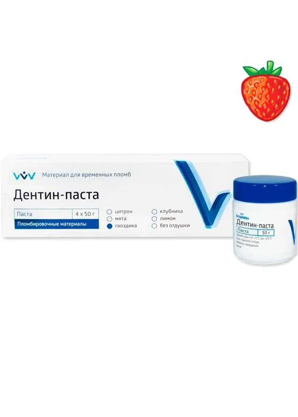 Временный пломбировочный материал, Владмива, клубника, 50 г