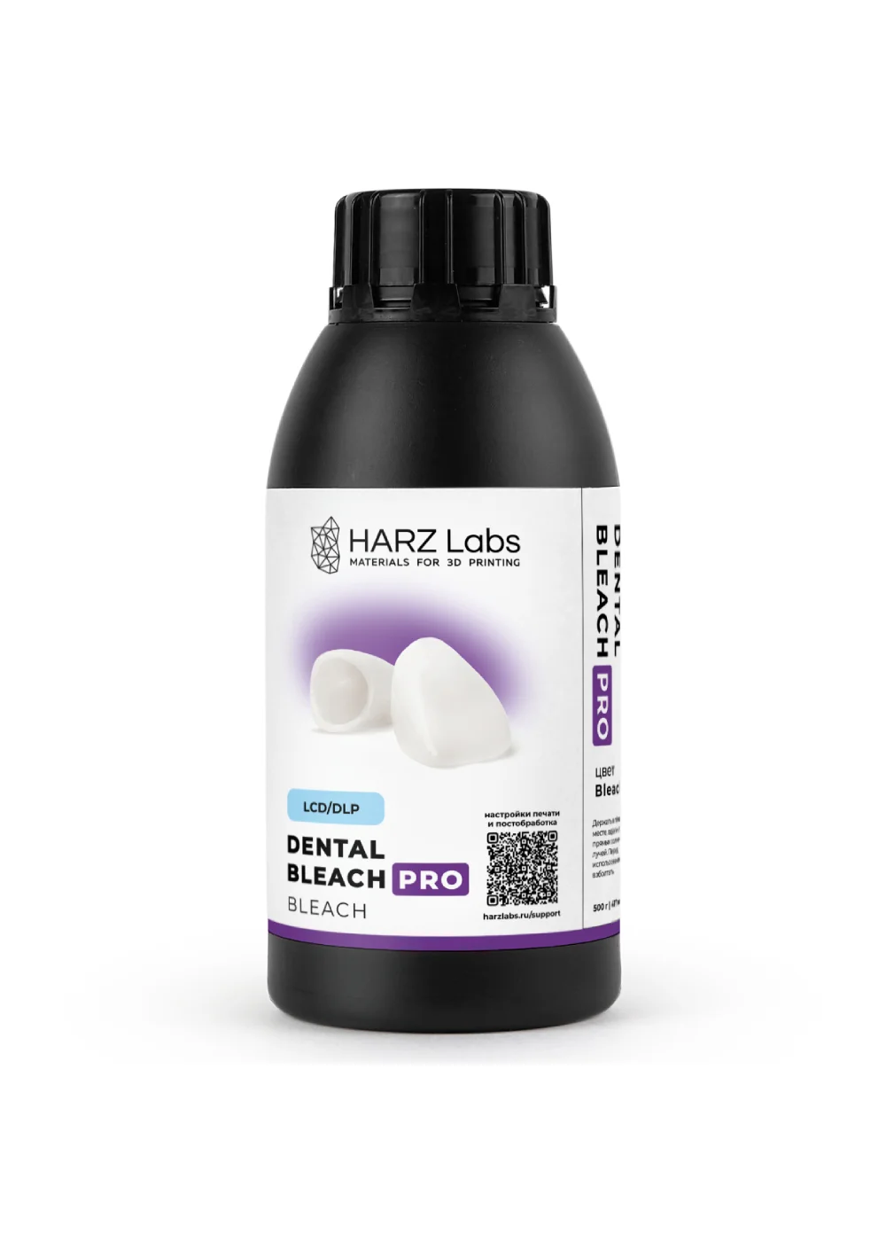 Фотополимер, UniFormation, Dental Bleach PRO, белый, 0,5 кг