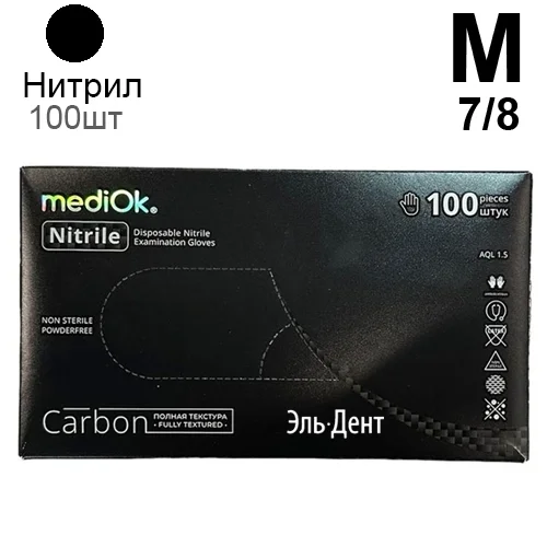 Перчатки Нитриловые "MediOk" (CARBON) Черные 4гр. М 100 шт (50 пар) (Маркированные)