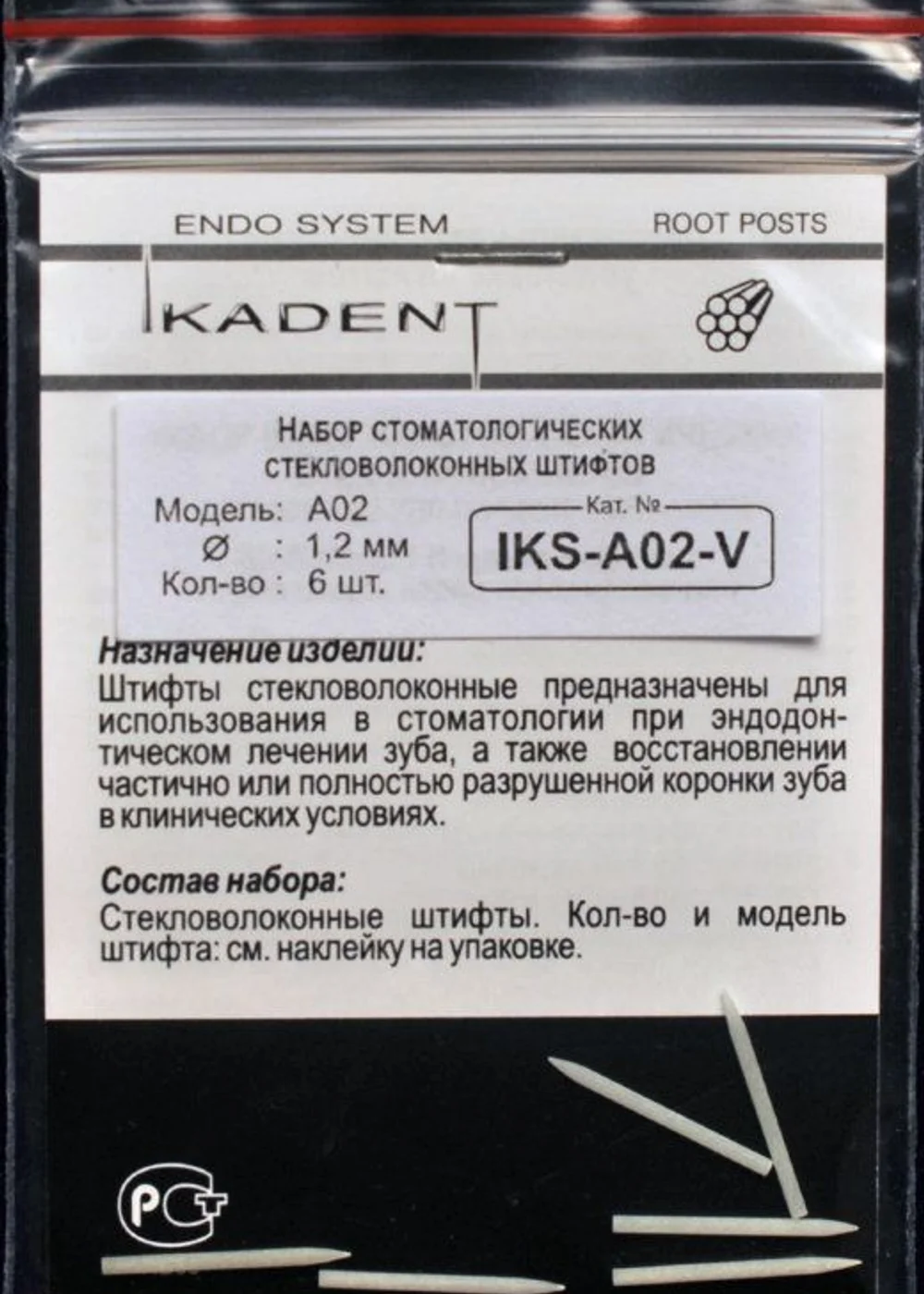 Изображение 3