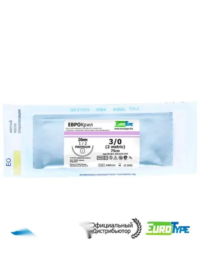 Нить хирургическая Ethicon ЕвроКрил 3/0 75 см Колющая 26 мм