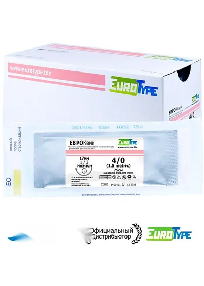 Нить хирургическая EuroType Monocryl 4/0 75 см Колющая 17 мм