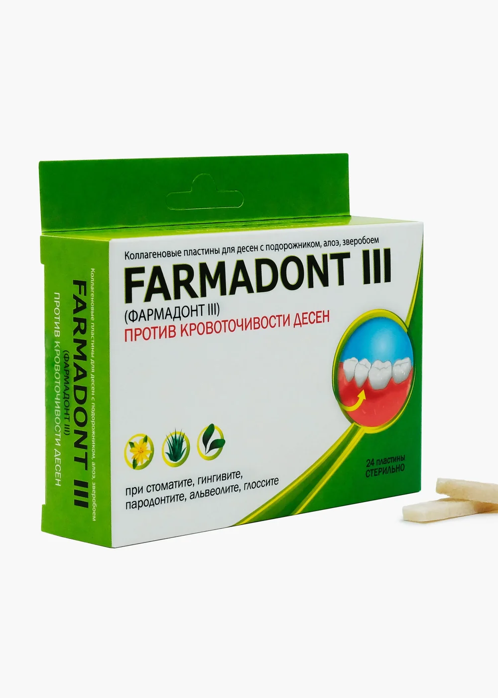 Изображение 2