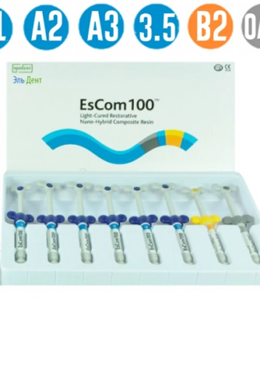 EsCom 100-большой набор (8шпр.)  световой композит, Spident