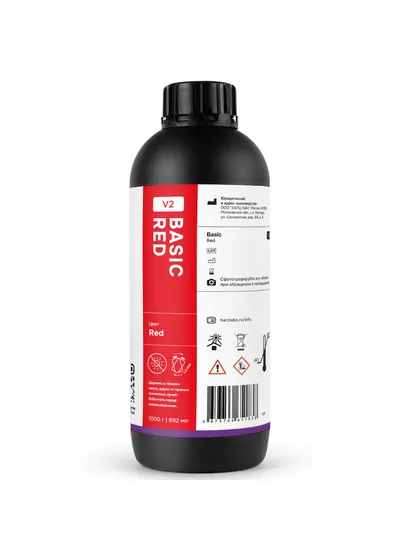 Фотополимер HARZ Labs Basic Red V2 1 кг