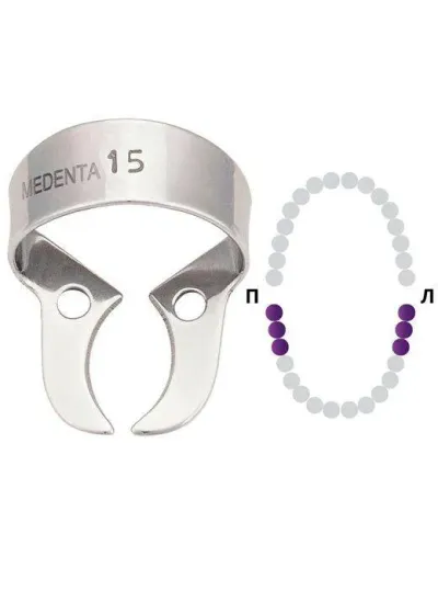 Крепление для Раббер Дам, Medenta, 129-015, для больших нижних моляров