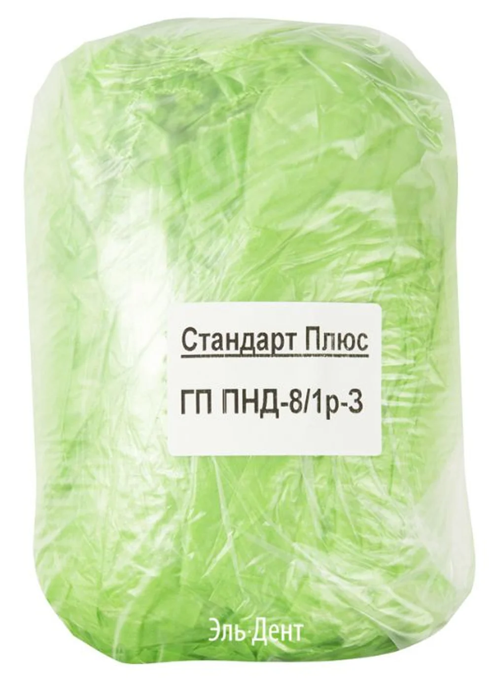 Изображение 4