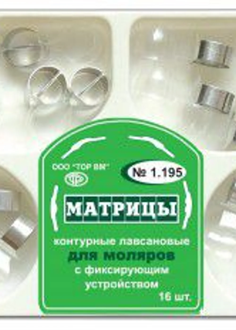 Изображение 3