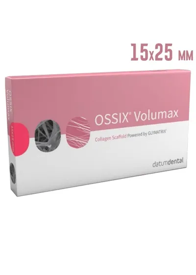 Костный материал Ossix Volumax 15х25 мм