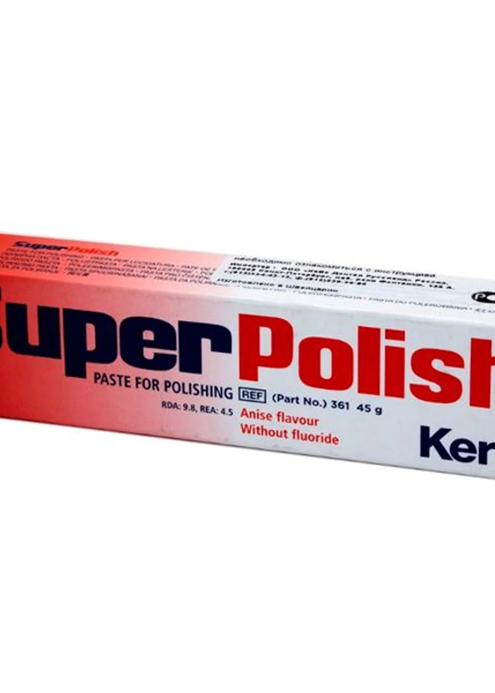 Изображение 2