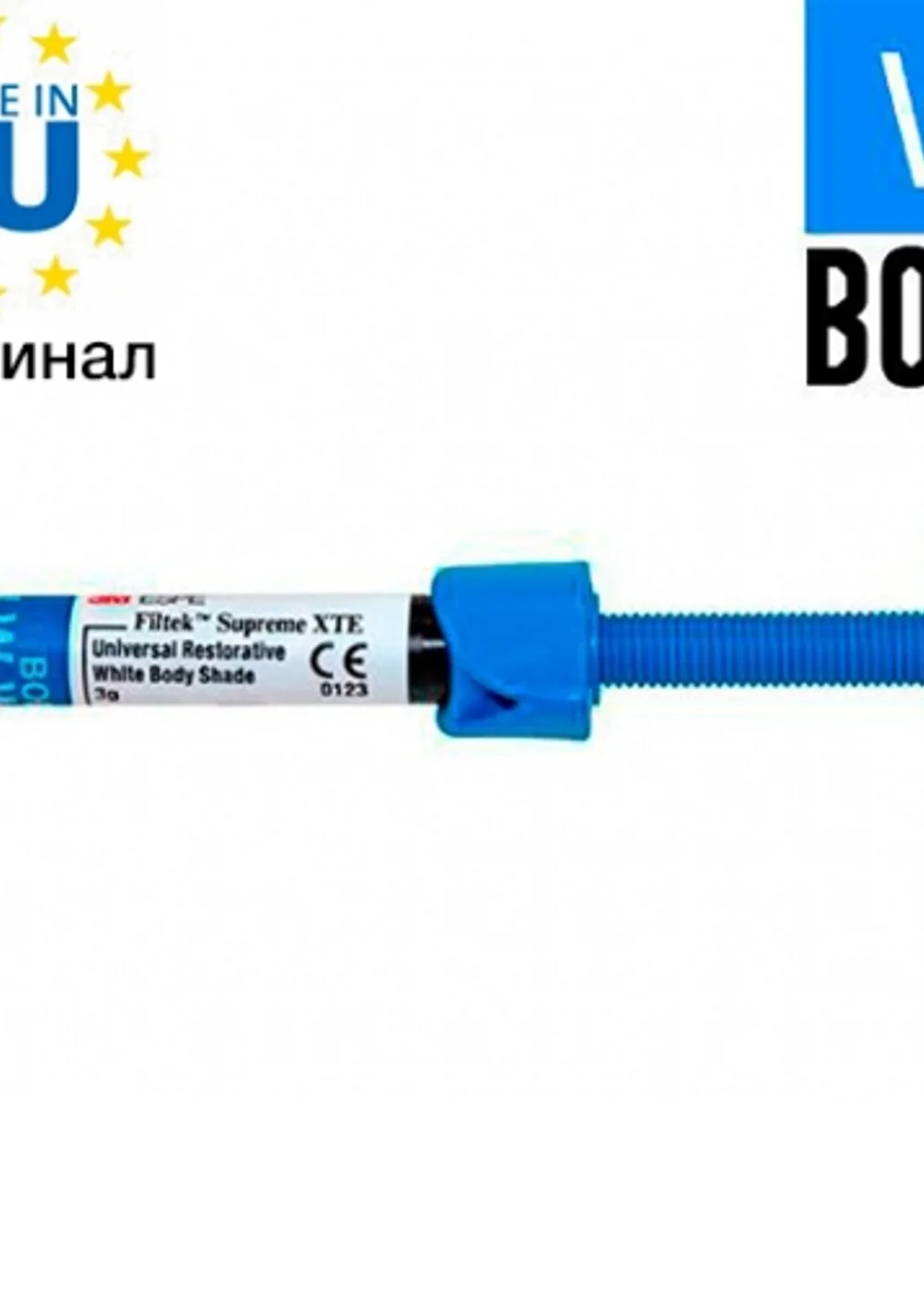 Изображение 1