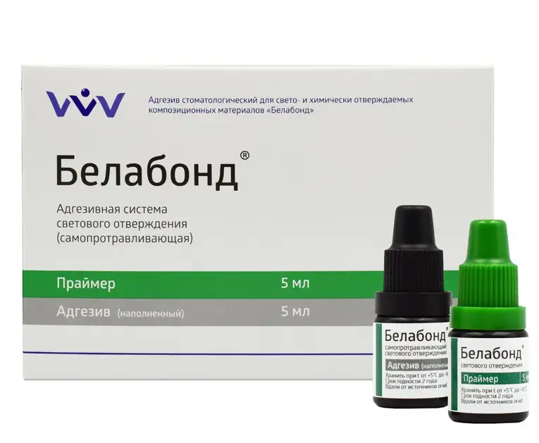 Белабонд - адгезив наполненный VI поколения двухкомпонентный св/отв. самопротр. (5мл+5мл) ВладМиВа