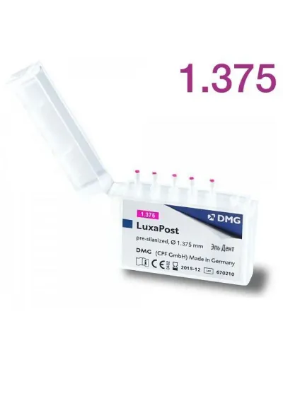 Штифты стекловолоконные, DMG, LuxaPost 1.375 мм, фиолетовые, 5 шт