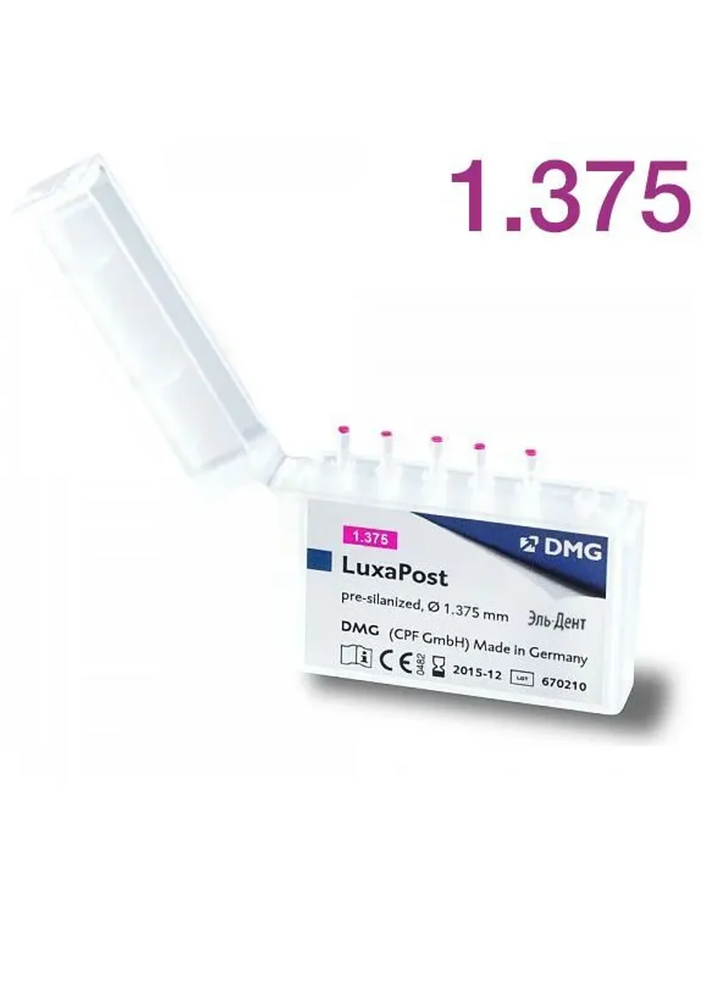 Штифты стекловолоконные, DMG, LuxaPost 1.375 мм, фиолетовые, 5 шт