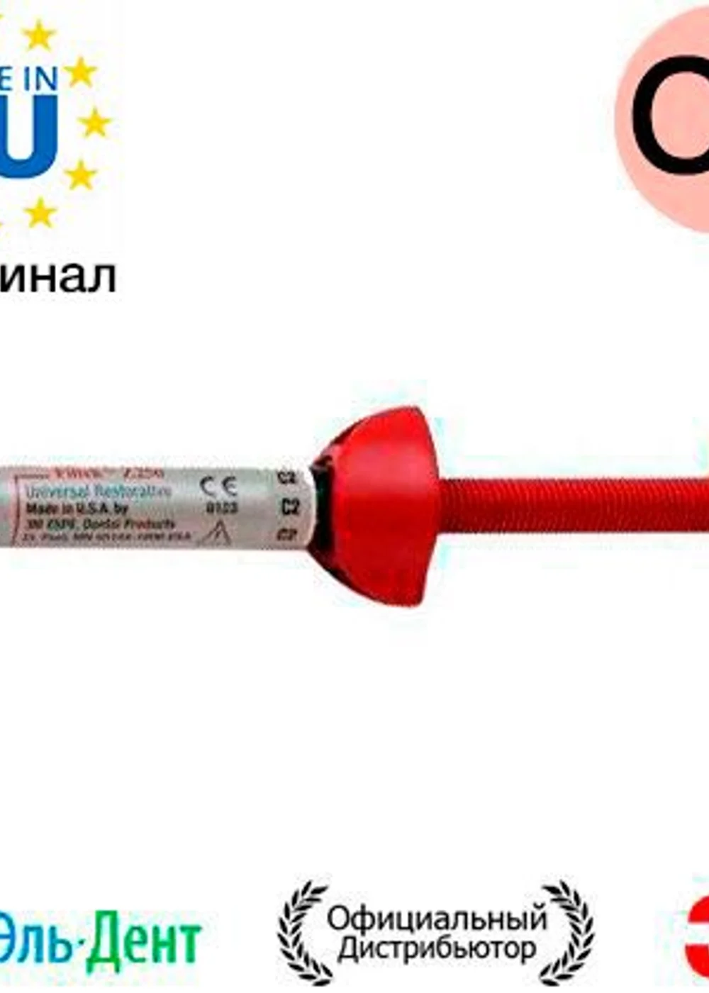 Изображение 5