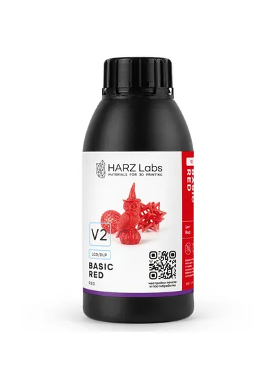 Фотополимер HARZ Labs Basic Red V2 0,5 кг