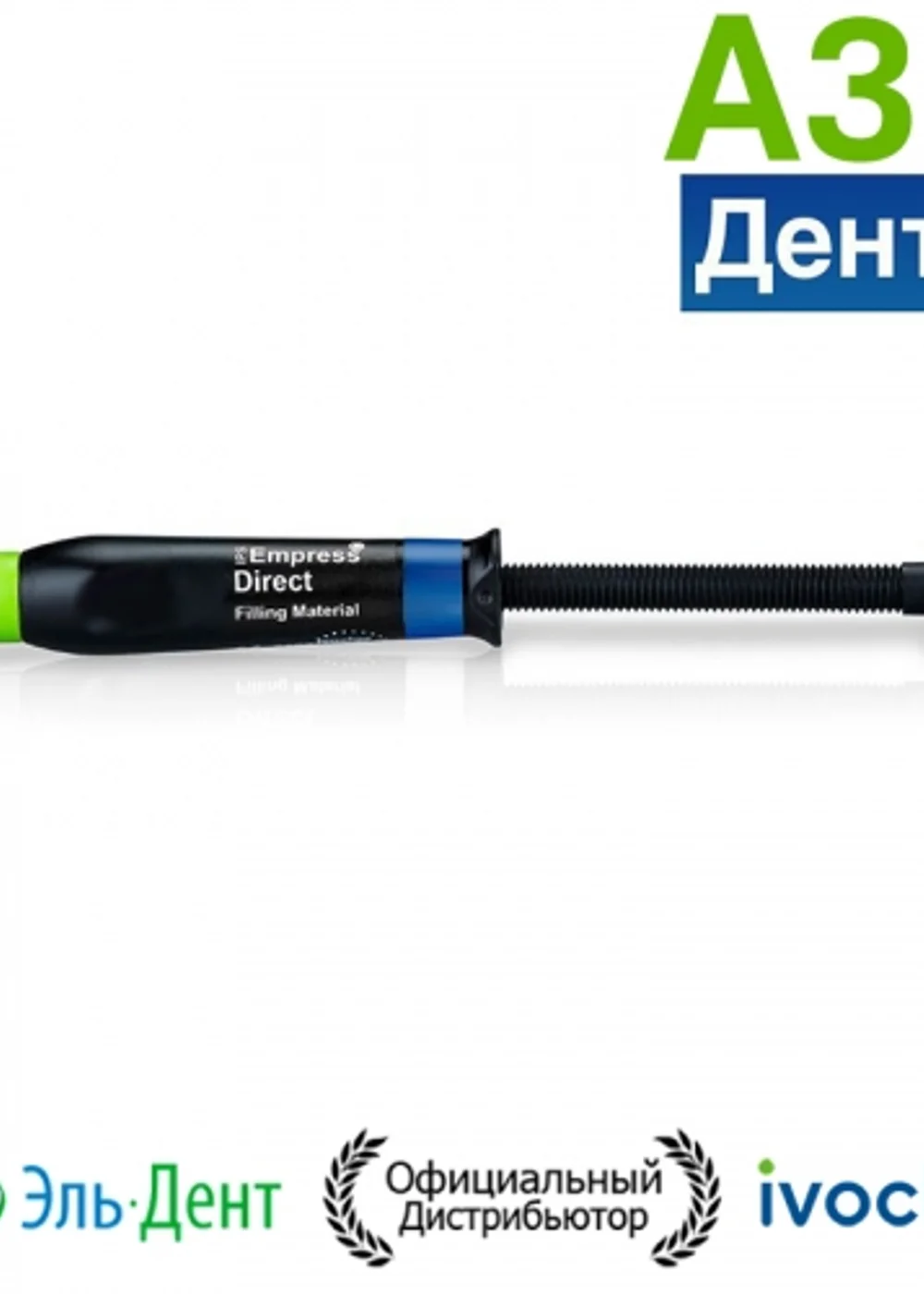 Изображение 1