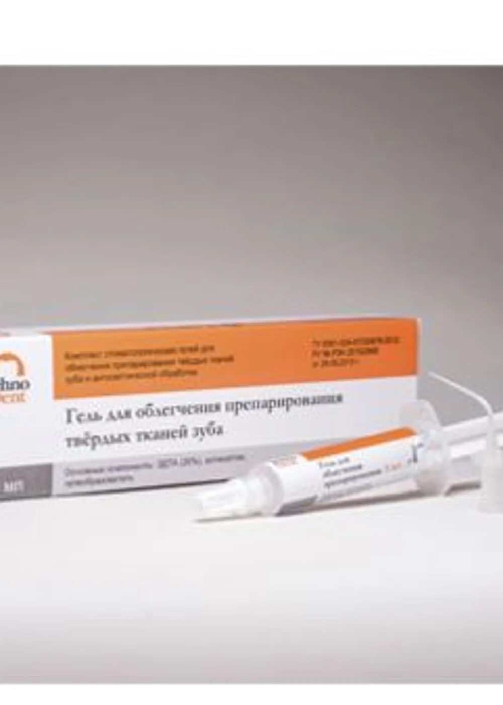 Изображение 2