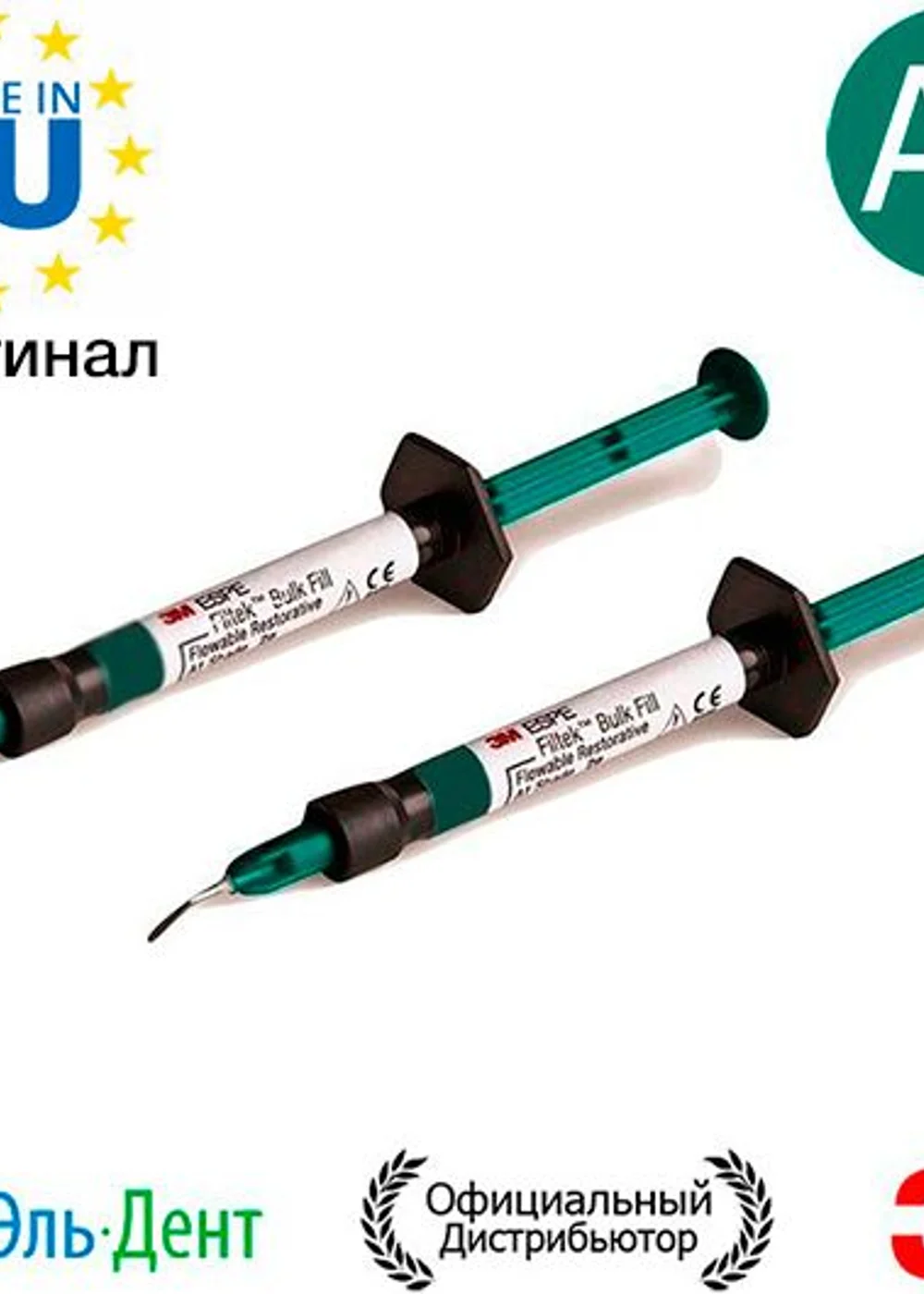 Изображение 3