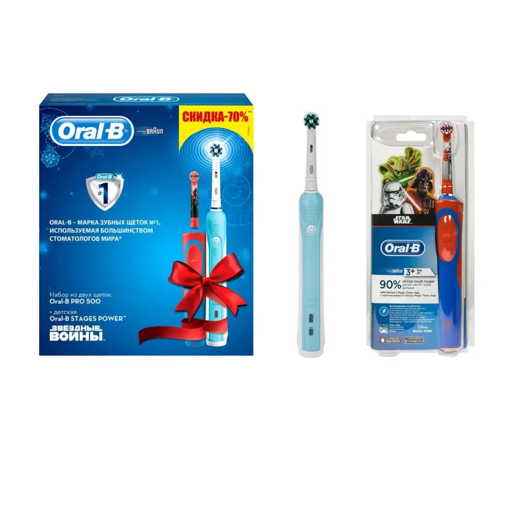 Электрические зубные щетки Braun Oral-B 500 CrossAction + Braun Oral-B Stages Power Star Wars