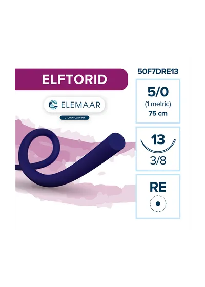 Шовный материал Elemaar ПВДФ 5/0 75 см 13 мм колющая Прозрачный
